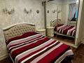 3-бөлмелі пәтер · 85 м² · 14/14 қабат, Сарайшык 5, бағасы: 48 млн ₸ в Астане, Есильский р-н — фото 5