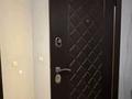 2-бөлмелі пәтер · 75 м² · 7/18 қабат, кургалжинское шоссе 25, бағасы: 37 млн ₸ в Астане, Есильский р-н — фото 20