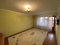 2-комнатная квартира · 59 м² · 5/10 этаж, мкр. Алтын орда, Молдагулова 36 — Напротив летного училища. за 22.5 млн ₸ в Актобе