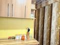 3-комнатная квартира · 50.3 м² · 5/5 этаж, Шакарима 95/1 за 18.8 млн ₸ в Усть-Каменогорске, Ульбинский — фото 13