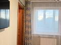 3-комнатная квартира · 50.3 м² · 5/5 этаж, Шакарима 95/1 за 18.8 млн ₸ в Усть-Каменогорске, Ульбинский — фото 5