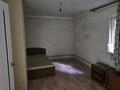 Часть дома · 3 комнаты · 50 м² · 1.5 сот., Рыскулбекова 2 — Рыскулбекова Навои за 350 000 ₸ в Алматы, Бостандыкский р-н — фото 11
