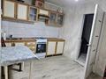 Часть дома · 3 комнаты · 50 м² · 1.5 сот., Рыскулбекова 2 — Рыскулбекова Навои за 350 000 ₸ в Алматы, Бостандыкский р-н — фото 5