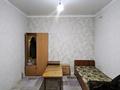 Часть дома · 3 комнаты · 50 м² · 1.5 сот., Рыскулбекова 2 — Рыскулбекова Навои за 350 000 ₸ в Алматы, Бостандыкский р-н — фото 6