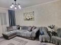 1-комнатная квартира · 36 м² · 4/5 этаж, мкр Самал-1 за 350 000 ₸ в Алматы, Медеуский р-н — фото 13