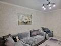 1-комнатная квартира · 36 м² · 4/5 этаж, мкр Самал-1 за 350 000 ₸ в Алматы, Медеуский р-н — фото 15