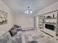 1-комнатная квартира · 36 м² · 4/5 этаж, мкр Самал-1 за 350 000 ₸ в Алматы, Медеуский р-н — фото 4