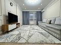 2-комнатная квартира · 72 м² · 7/8 этаж, Сатпаева 82/2 за 530 000 ₸ в Алматы, Бостандыкский р-н — фото 2