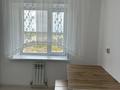 1-бөлмелі пәтер · 43 м² · 8/9 қабат, Карагайлы 58е, бағасы: 150 000 ₸ в Семее — фото 9