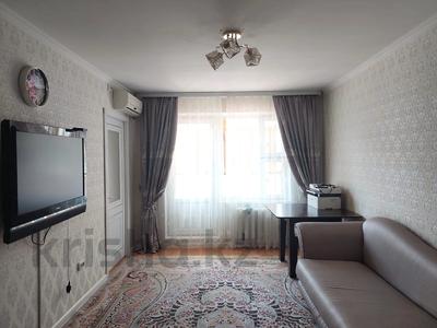5-комнатная квартира · 97 м² · 2/5 этаж, Толебаева за 35 млн 〒 в Талдыкоргане