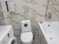 1-комнатная квартира · 32.3 м² · 1/3 этаж, мкр Уркер, Сапырау жырау за 13.5 млн ₸ в Астане, Нура р-н — фото 5