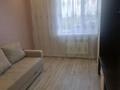 1-комнатная квартира · 32.3 м² · 1/3 этаж, мкр Уркер, Сапырау жырау за 13.5 млн ₸ в Астане, Нура р-н — фото 7