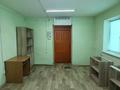 Свободное назначение • 36 м² за 50 000 〒 в Павлодаре — фото 3