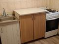 2-бөлмелі пәтер · 56 м² · 5/5 қабат, Республика 22 — Медтехника, бағасы: 130 000 ₸ в Шымкенте, Туран р-н — фото 6