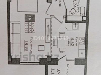 1-бөлмелі пәтер · 36.7 м² · 6/9 қабат, Е-779 32, бағасы: 19.5 млн ₸ в Астане, Есильский р-н