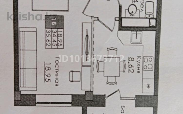 1-бөлмелі пәтер · 36.7 м² · 6/9 қабат, Е-779 32, бағасы: 19.5 млн ₸ в Астане, Есильский р-н — фото 2