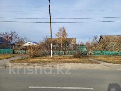 Жеке үй · 2 бөлме · 53 м² · 11 сот., Тауелсіздің 97 — Центр, бағасы: 7.5 млн 〒 в 