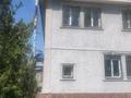 Отдельный дом · 6 комнат · 220 м² · 13 сот., мкр Теректы Казмис-1,34/5 за 100 млн 〒 в Алматы, Алатауский р-н — фото 4