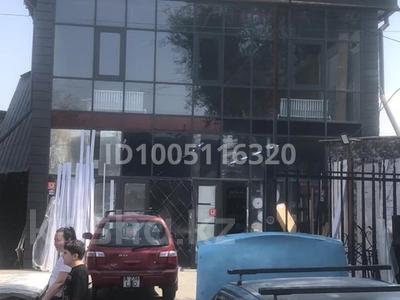 Свободное назначение, офисы, магазины и бутики, салоны красоты, медцентры и аптеки, образование · 279 м² за 990 900 〒 в Алматы, Алмалинский р-н