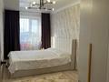 2-бөлмелі пәтер · 45 м² · 5/5 қабат, Кеншилер 19, бағасы: 10 млн ₸ в Экибастузе — фото 3