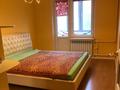 3-комнатная квартира · 66 м² · 3/5 этаж, Сатпаева 32 — Срочная продажа!!! за 57 млн ₸ в Алматы, Бостандыкский р-н — фото 3