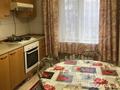 3-комнатная квартира · 66 м² · 3/5 этаж, Сатпаева 32 — Срочная продажа!!! за 57 млн ₸ в Алматы, Бостандыкский р-н — фото 5