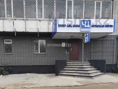 Свободное назначение, офисы, магазины и бутики, склады, общепит, салоны красоты, медцентры и аптеки, образование, развлечения, кабинеты и рабочие места, студии · 47 м² за 500 000 〒 в Семее