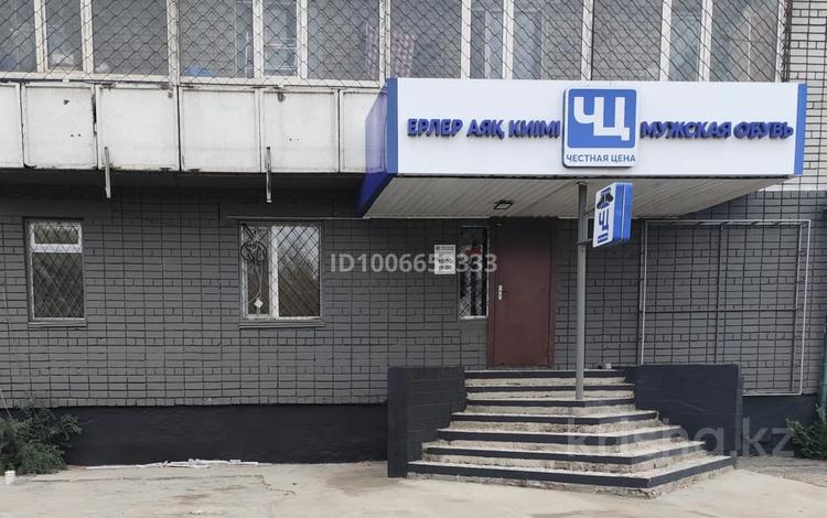 Свободное назначение, офисы, магазины и бутики, склады, общепит, салоны красоты, медцентры и аптеки, образование, развлечения, кабинеты и рабочие места, студии · 47 м² за 500 000 〒 в Семее — фото 2