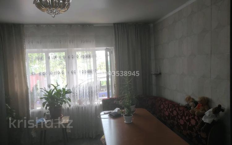 Часть дома · 2 комнаты · 50 м² · 4 сот., Абая 9 за 11 млн 〒 в Каракемер — фото 2