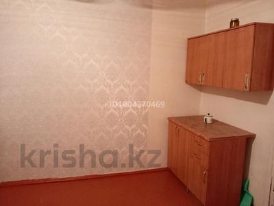 1-бөлмелі пәтер · 15 м² · 4/5 қабат, Егемен Казахстан 30 — Музыкального училища, бағасы: 4.3 млн ₸ в Петропавловске