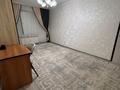 2-бөлмелі пәтер · 40 м² · 5/5 қабат, Қалқаман-2 ш/а., бағасы: 16.5 млн ₸ в Алматы, Наурызбайский р-н — фото 6