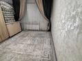 2-бөлмелі пәтер · 40 м² · 5/5 қабат, Қалқаман-2 ш/а., бағасы: 16.5 млн ₸ в Алматы, Наурызбайский р-н — фото 9