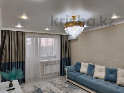 3-комнатная квартира · 98 м² · 2/9 этаж, назарбаева 1Г за 51 млн ₸ в Кокшетау