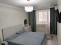 3-комнатная квартира · 98 м² · 2/9 этаж, назарбаева 1Г за 51 млн ₸ в Кокшетау — фото 9