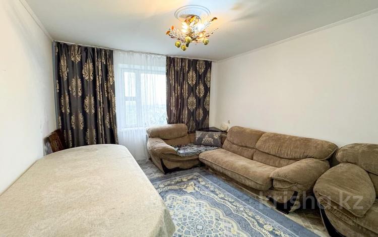 3-комнатная квартира · 67.4 м² · 7/9 этаж, Назарбаева центр за 24 млн ₸ в Талдыкоргане — фото 2