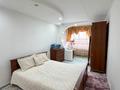 3-комнатная квартира · 67.4 м² · 7/9 этаж, Назарбаева центр за 24 млн ₸ в Талдыкоргане — фото 3