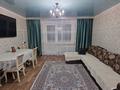 3-бөлмелі пәтер · 66.4 м² · 9/9 қабат, Энергетик, бағасы: 23.5 млн ₸ в Семее