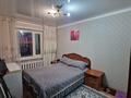3-бөлмелі пәтер · 66.4 м² · 9/9 қабат, Энергетик, бағасы: 23.5 млн ₸ в Семее — фото 4