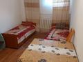 1 бөлме · 12 м² · 1 қабат, Шевченко 175и — Гагарина, бағасы: 90 000 ₸ в Алматы, Медеуский р-н