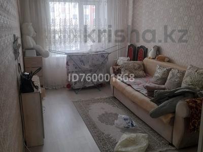 Продажа квартир в Акмолинской обл.: 2-комнатная квартира · 45 м² · 2/5 этаж, Лесная поляна 13/1 за 17 млн 〒 2-комнатная квартира · 45 м² · 2/5 этаж, Лесная поляна 13/1 за 17 млн 〒 в Косшы