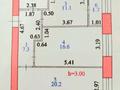 2-бөлмелі пәтер · 62 м² · 2/12 қабат, Чингиза Айтматова 77 — Набережная реки, бағасы: 45 млн ₸ в Астане, Сарыарка р-н — фото 16
