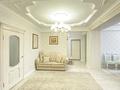 4-бөлмелі пәтер · 130 м² · 2/18 қабат, 17-й мкр 4, бағасы: 67 млн ₸ в Актау