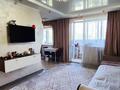 2-комнатная квартира · 46.9 м² · 3/5 этаж, Сатпаева за 16.5 млн ₸ в Петропавловске — фото 2