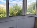 2-комнатная квартира · 46.9 м² · 3/5 этаж, Сатпаева за 16.5 млн ₸ в Петропавловске — фото 12
