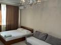 1-комнатная квартира · 45 м² · 3/10 этаж, Молдагулова 30 б — Маресьева за 10 000 ₸ в Актобе — фото 13