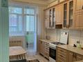 1-комнатная квартира · 45 м² · 3/10 этаж, Молдагулова 30 б — Маресьева за 10 000 ₸ в Актобе — фото 7