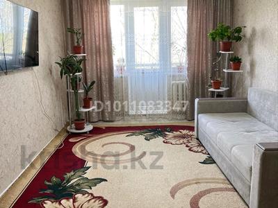 2-бөлмелі пәтер · 45.1 м² · 4/5 қабат, мкр Карасу 1, бағасы: 12 млн ₸ в Таразе