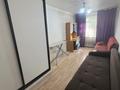 2-комнатная квартира · 46 м² · 2/4 этаж, Тимирязева 52 — Жарокова атакент за 300 000 ₸ в Алматы, Бостандыкский р-н — фото 4