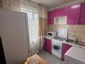 2-комнатная квартира · 46 м² · 2/4 этаж, Тимирязева 52 — Жарокова атакент за 300 000 ₸ в Алматы, Бостандыкский р-н — фото 8