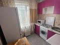 2-комнатная квартира · 46 м² · 2/4 этаж, Тимирязева 52 — Жарокова атакент за 300 000 ₸ в Алматы, Бостандыкский р-н — фото 9